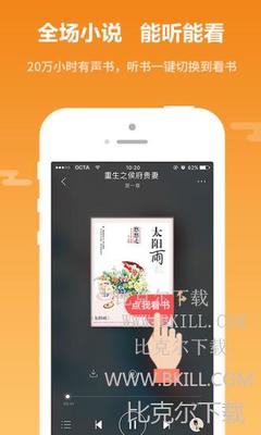 乐鱼网页版